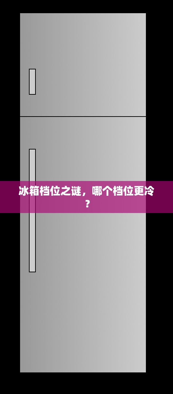 2025年1月4日 第27页