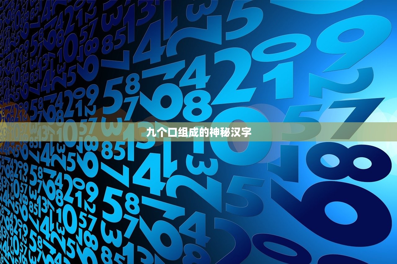 2025年1月7日 第35页